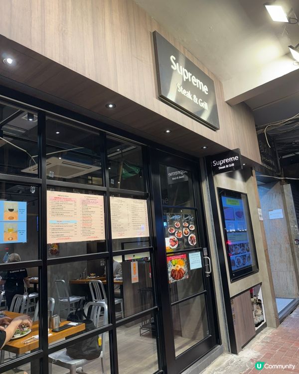 銅鑼灣西餐，扒房介紹！ 🥩✨