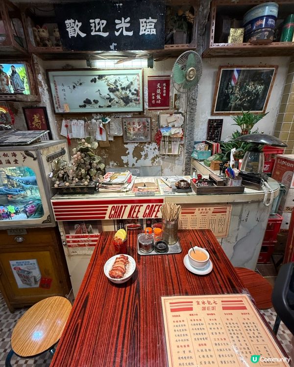 九龍城寨的一天