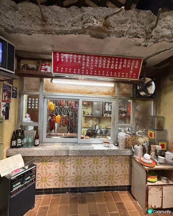 九龍城寨的一天