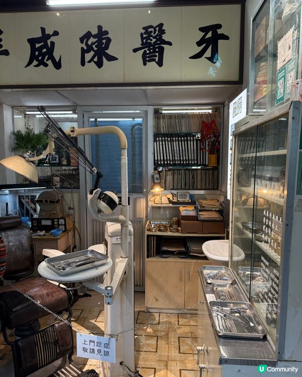 九龍城寨的一天