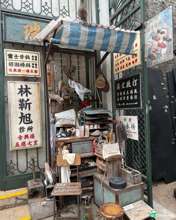 九龍城寨的一天