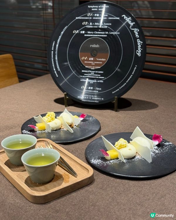 🍽️ 觀塘工廈高質月球🌔西餐