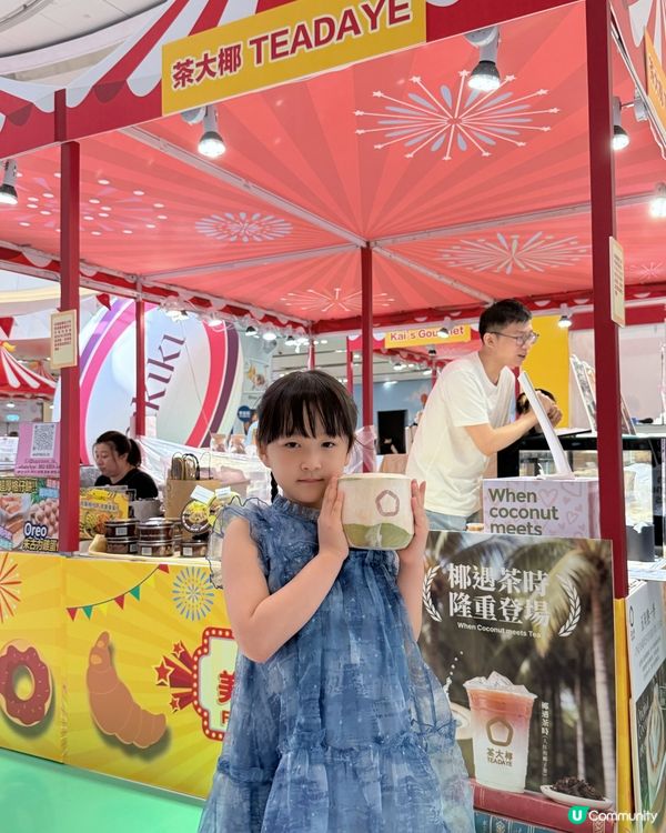 Mikiki 嘅美食嘉年華😍