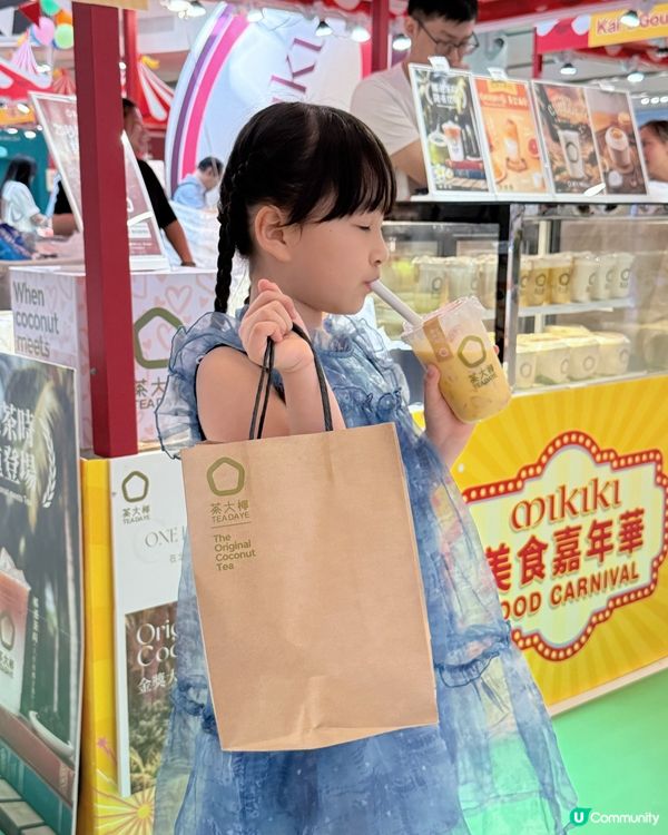 Mikiki 嘅美食嘉年華😍