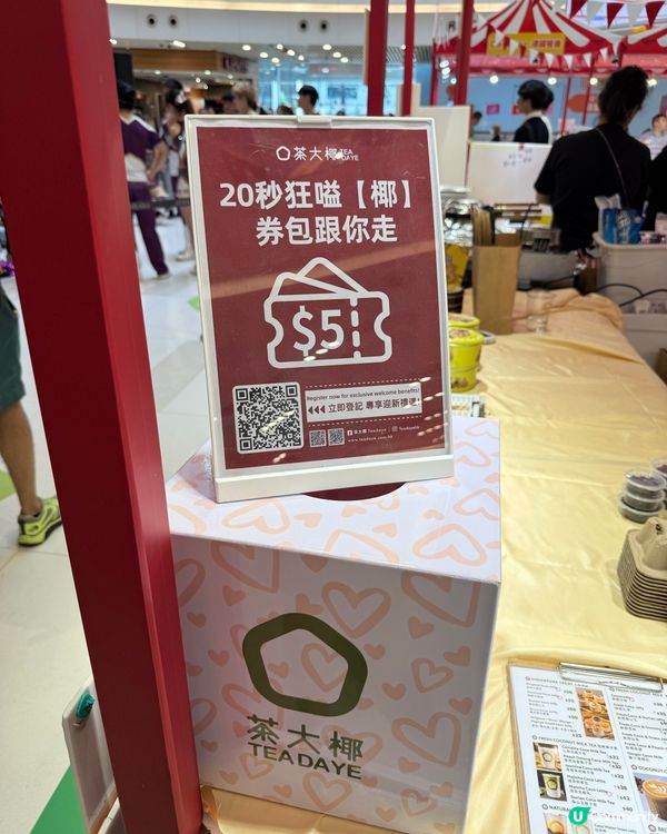 Mikiki 嘅美食嘉年華😍
