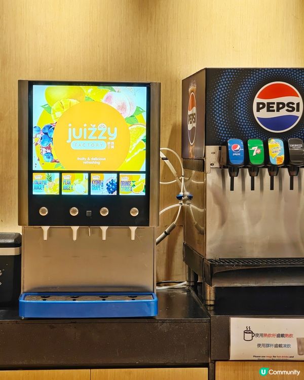 平食💰一人一🍲涮涮鍋🥢放題