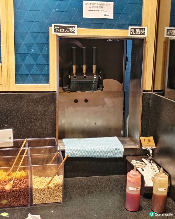 平食💰一人一🍲涮涮鍋🥢放題