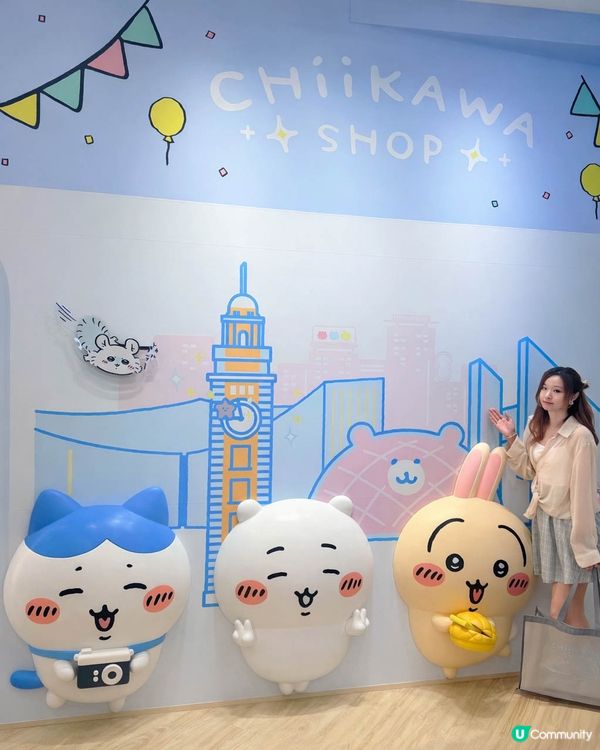 📍 香港｜CHIIKAWA 常設店