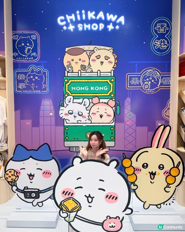 📍 香港｜CHIIKAWA 常設店