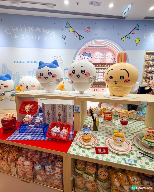 📍 香港｜CHIIKAWA 常設店