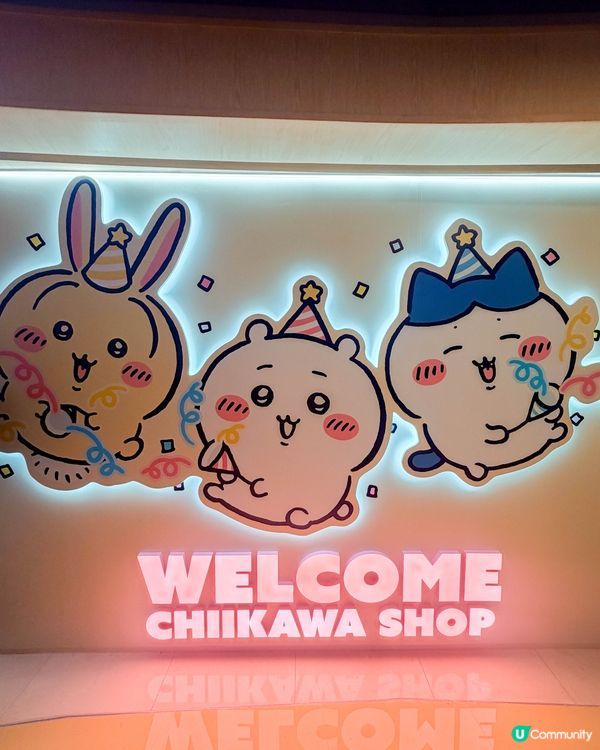 📍 香港｜CHIIKAWA 常設店