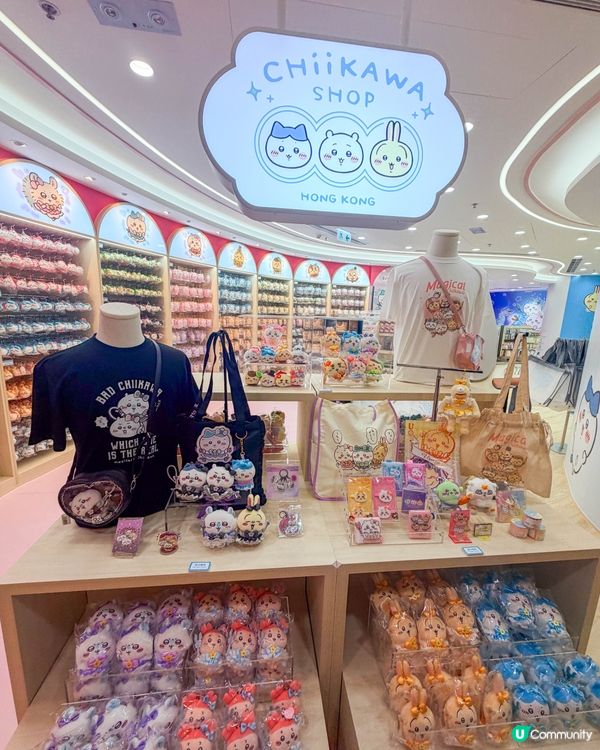 📍 香港｜CHIIKAWA 常設店