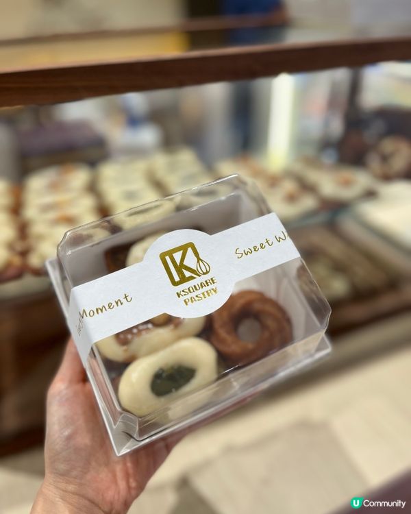 The Southside 手工烘焙品牌 Ksquare 