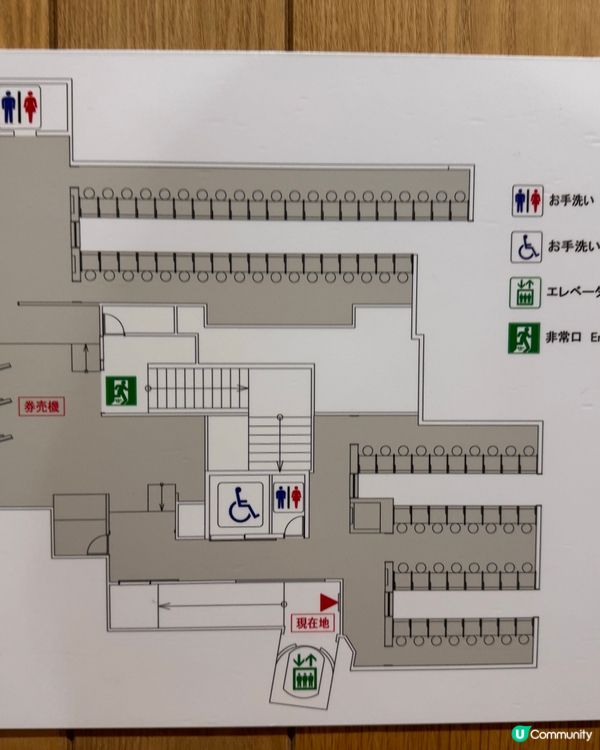 二十四小時附近都有東西食 沖繩國際通酒店