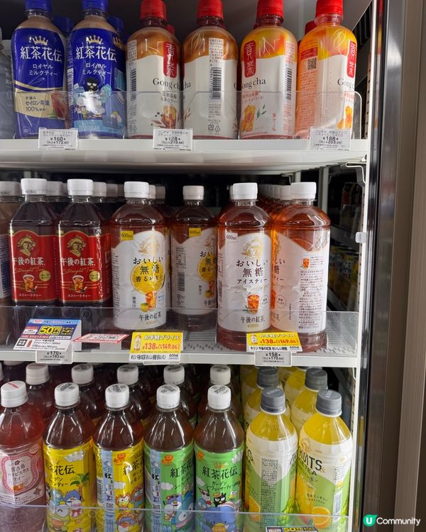 二十四小時附近都有東西食 沖繩國際通酒店