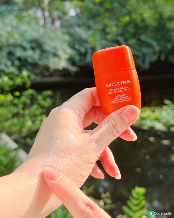 [MISTINE送禮☀️]今日行過尖沙咀金馬倫道🧡見到泰國美...