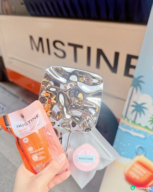 [MISTINE送禮☀️]今日行過尖沙咀金馬倫道🧡見到泰國美...