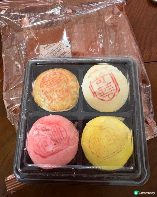 奇華小小四式酥