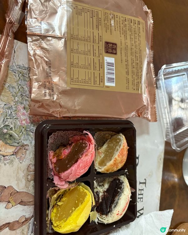 奇華小小四式酥