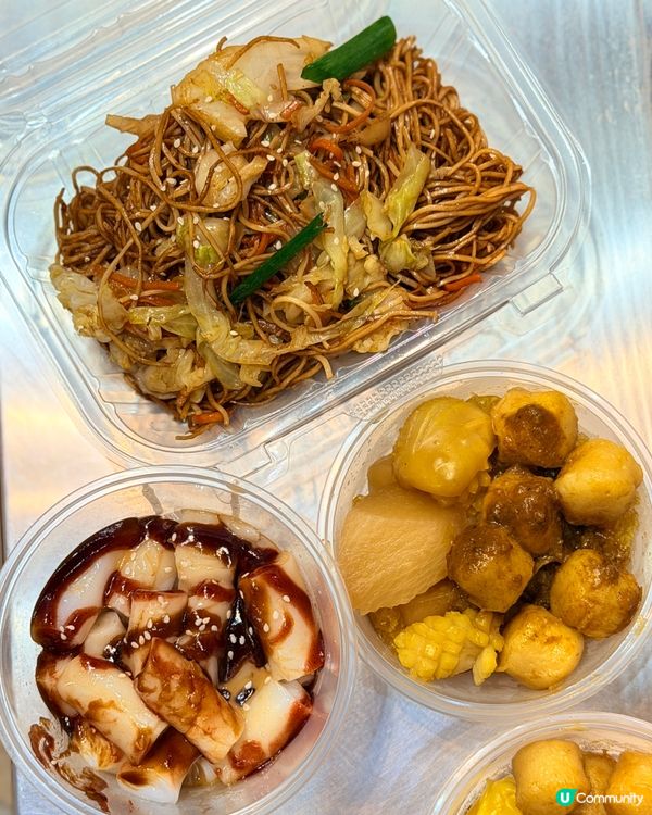 佳記邪惡鹹蛋腸粉🔥掃街必試😋