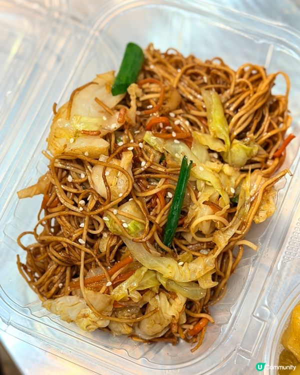 佳記邪惡鹹蛋腸粉🔥掃街必試😋