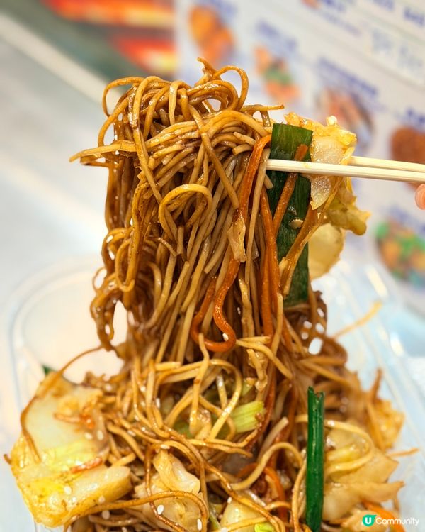 佳記邪惡鹹蛋腸粉🔥掃街必試😋