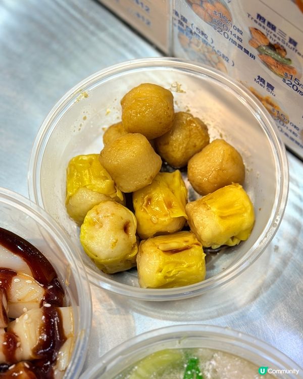 佳記邪惡鹹蛋腸粉🔥掃街必試😋
