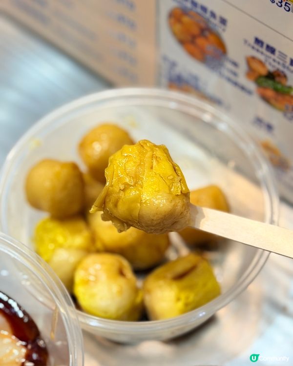 佳記邪惡鹹蛋腸粉🔥掃街必試😋