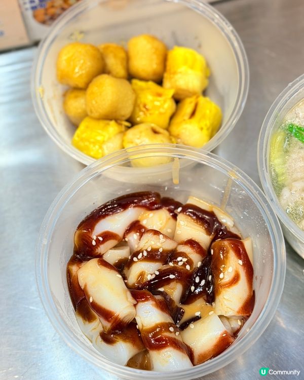 佳記邪惡鹹蛋腸粉🔥掃街必試😋