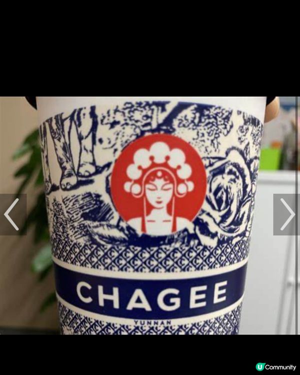 喜歡飲因茶香