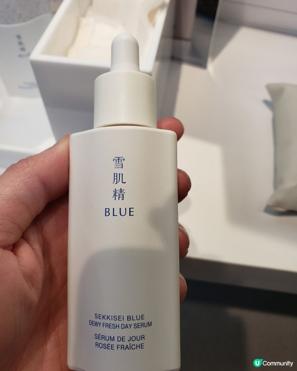 雪肌精Blue