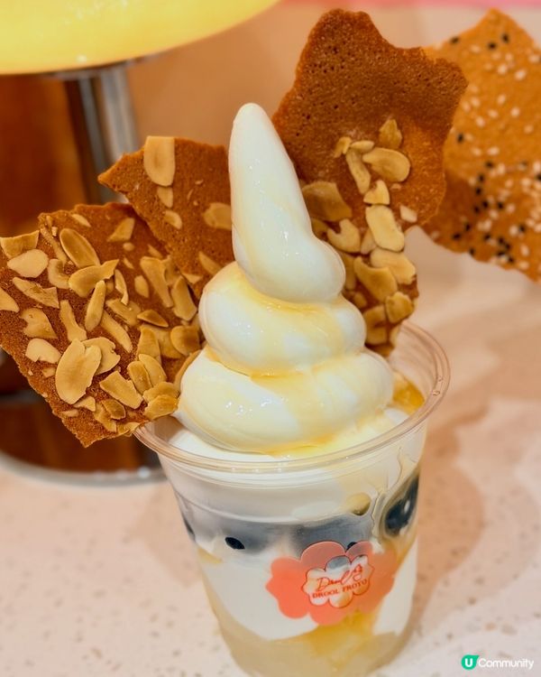 中環希臘乳酪🍦自由配！😍
