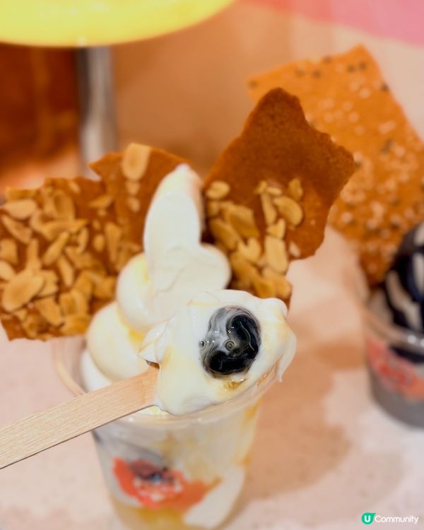 中環希臘乳酪🍦自由配！😍