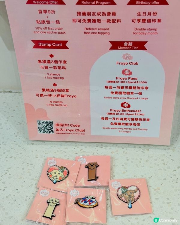 中環希臘乳酪🍦自由配！😍