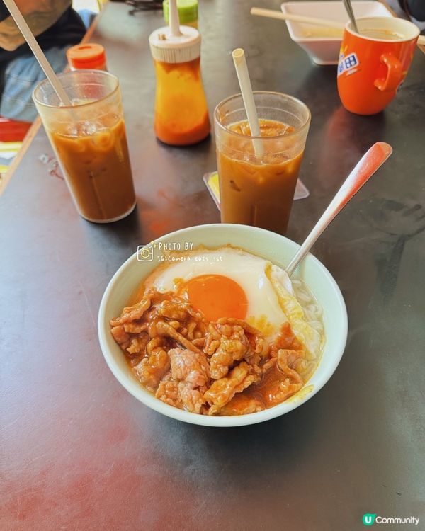 香港味道嘅上環老茶記