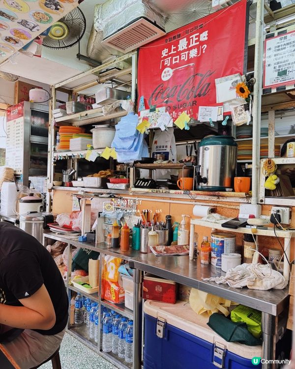 香港味道嘅上環老茶記