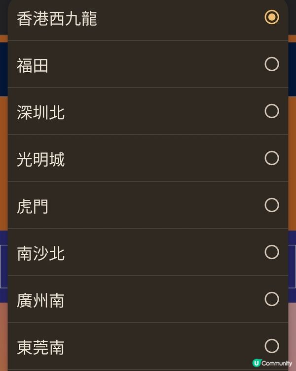 要戰勝試探
