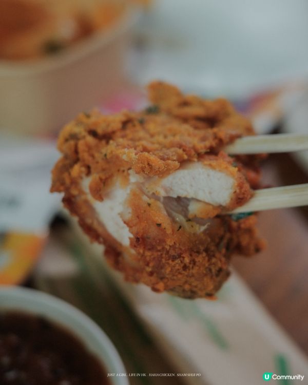 🍗 하하치킨 西九龍中心：飽滿滋味，三人份的完美選擇