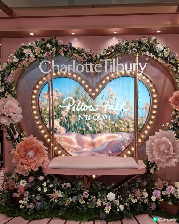 charlotte tilbury 