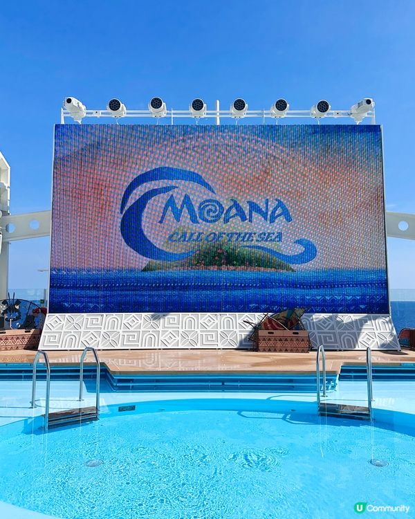 迪士尼探險號遊玩攻略