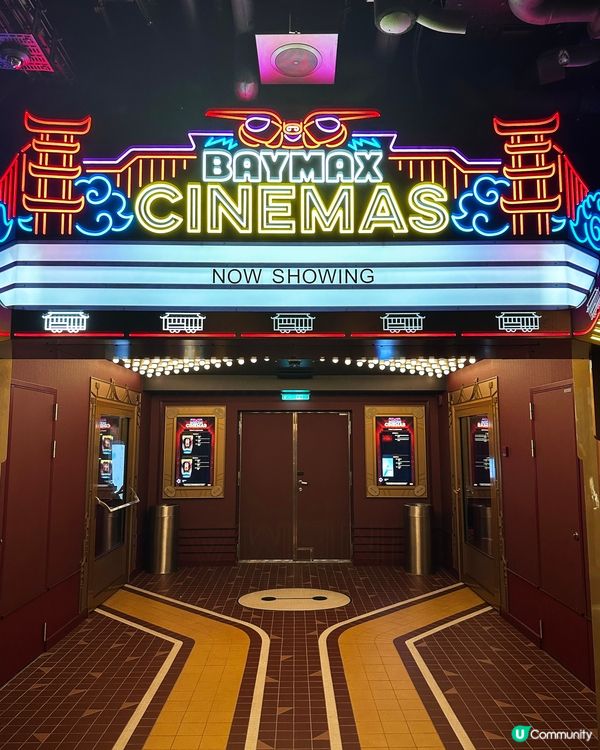 迪士尼探險號遊玩攻略