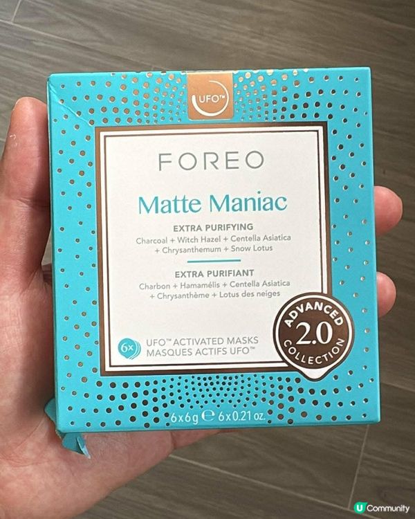 foreo matte maniac mask