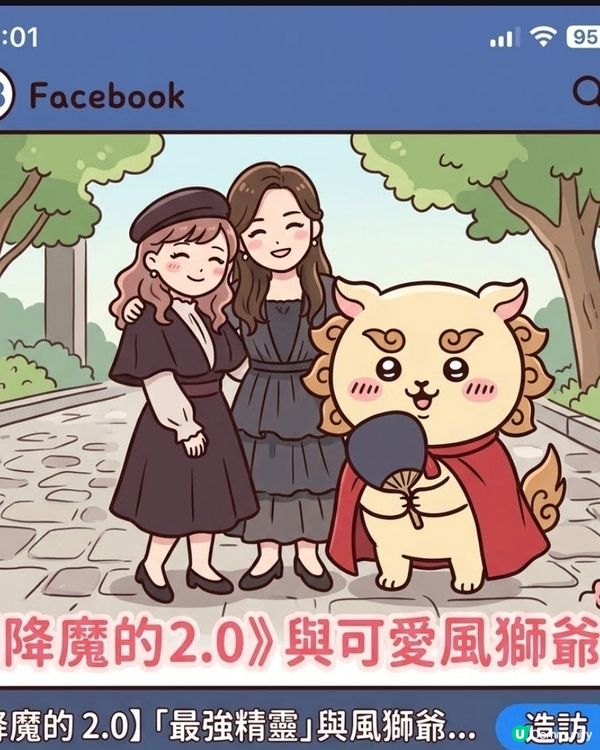 又玩AI