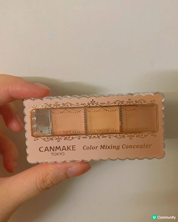 Canmake 混色遮瑕 01 淺膚色👩🏻