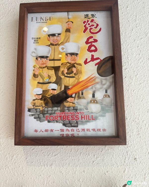 灣仔人氣Cafe｜桂花烏龍＋足料貝果🥯