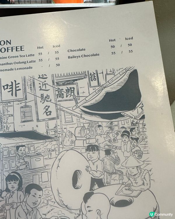 灣仔人氣Cafe｜桂花烏龍＋足料貝果🥯