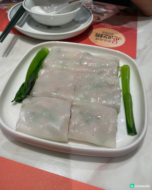 🥢【光明飲茶新據點.藍鯨世界悅得閒】