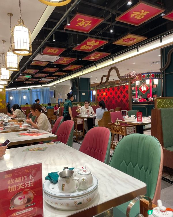 🥢【光明飲茶新據點.藍鯨世界悅得閒】