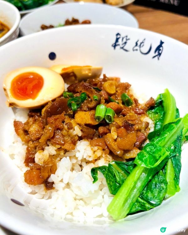 旺角MOKO 必食段純貞🍜😋