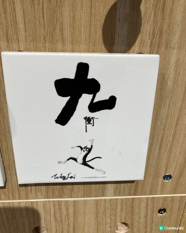 欖球嘉年華！睇波兼打卡！🏉🎨😋